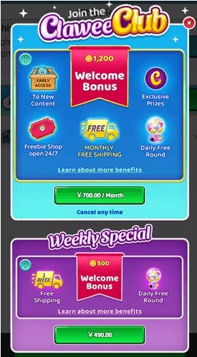 Make money by Clawee game.