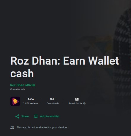 What Is RozDhan App?