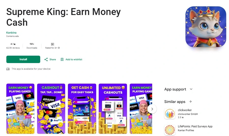 Supreme King: A Fun Way to Get Paid for Playing Mobile Games
